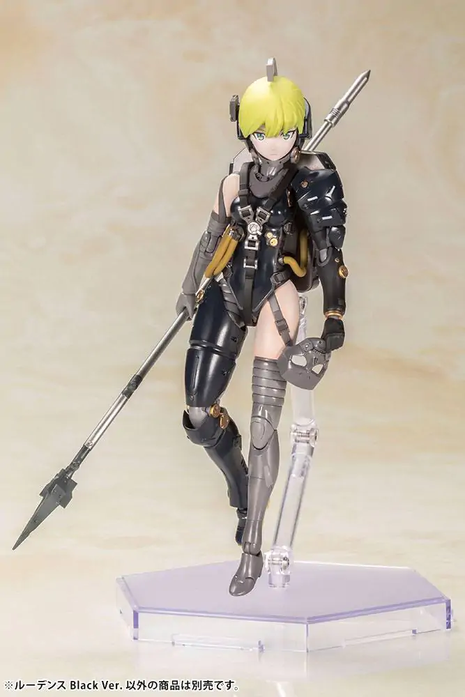 Kojima Productions Ludens Black Ver. Műanyag modell készlet 17 cm termékfotó