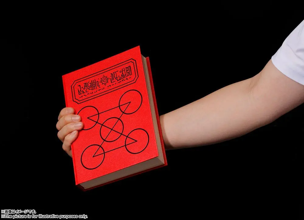 Konjiki no Zatch Bell Proplica Red Spellbook 21 cm termékfotó