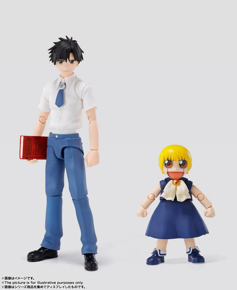 Konjiki no Zatch Bell S.H. Figuarts Zatch Bell akciófigura 8 cm termékfotó