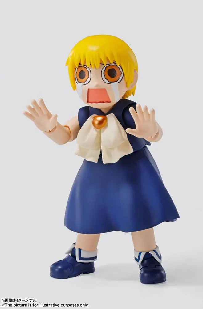 Konjiki no Zatch Bell S.H. Figuarts Zatch Bell akciófigura 8 cm termékfotó