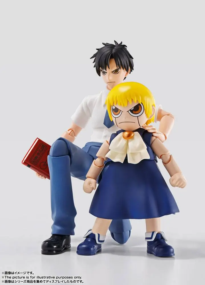 Konjiki no Zatch Bell S.H. Figuarts Zatch Bell akciófigura 8 cm termékfotó