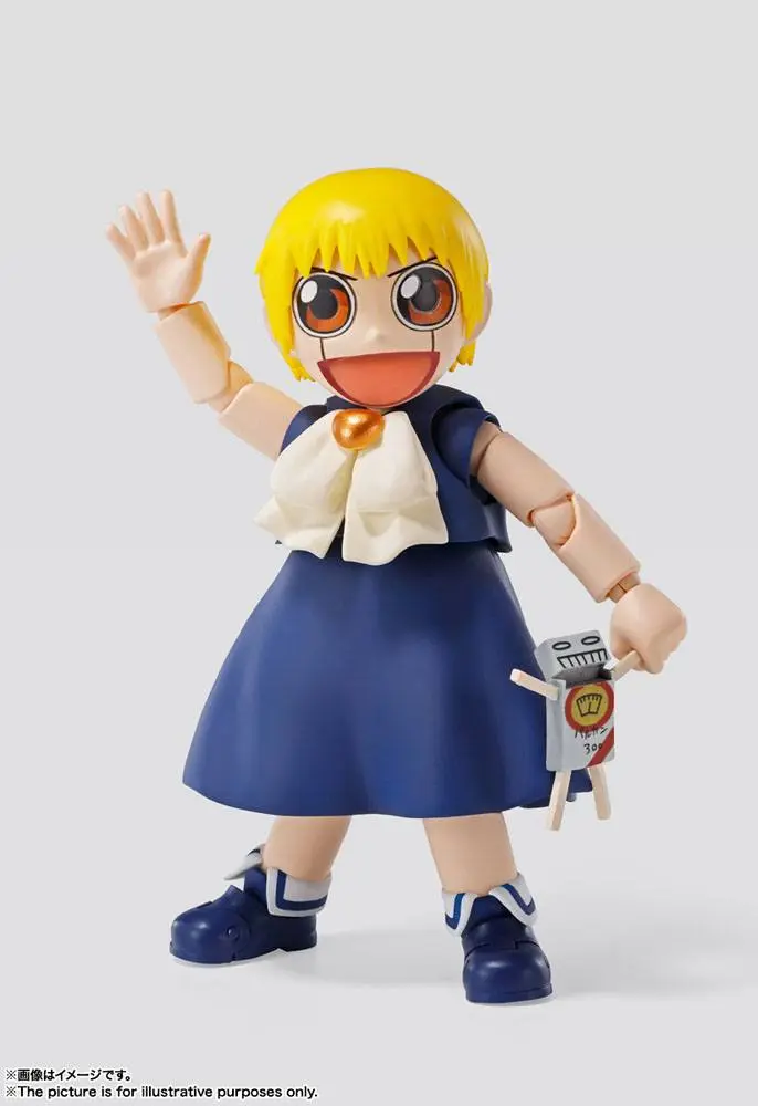 Konjiki no Zatch Bell S.H. Figuarts Zatch Bell akciófigura 8 cm termékfotó