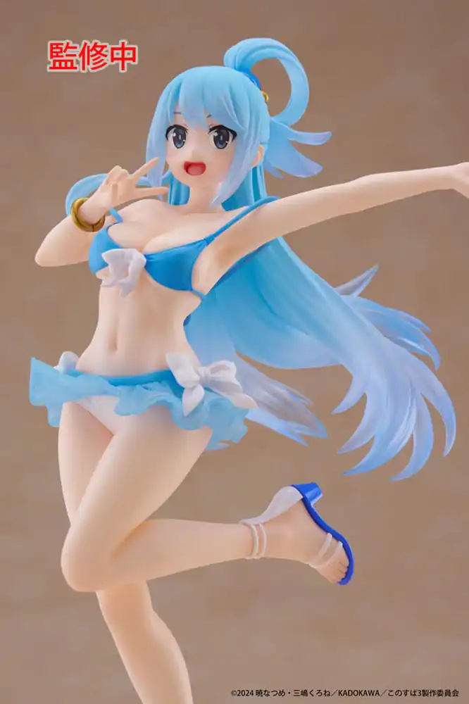 KonoSuba: God's Blessing on This Wonderful World! 3 Coreful Aqua Swimwear Ver. PVC szobor figura 18 cm termékfotó