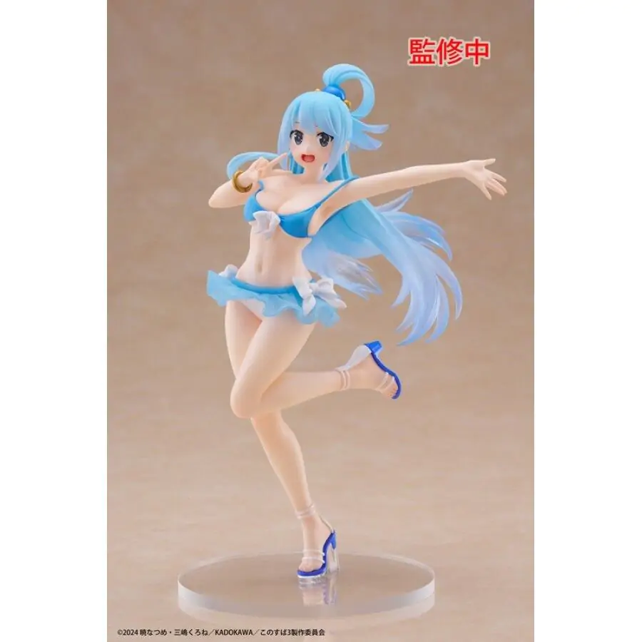 Konosuba God Blessing On This Wonderful Aqua Swimwear Coreful figura 18cm termékfotó