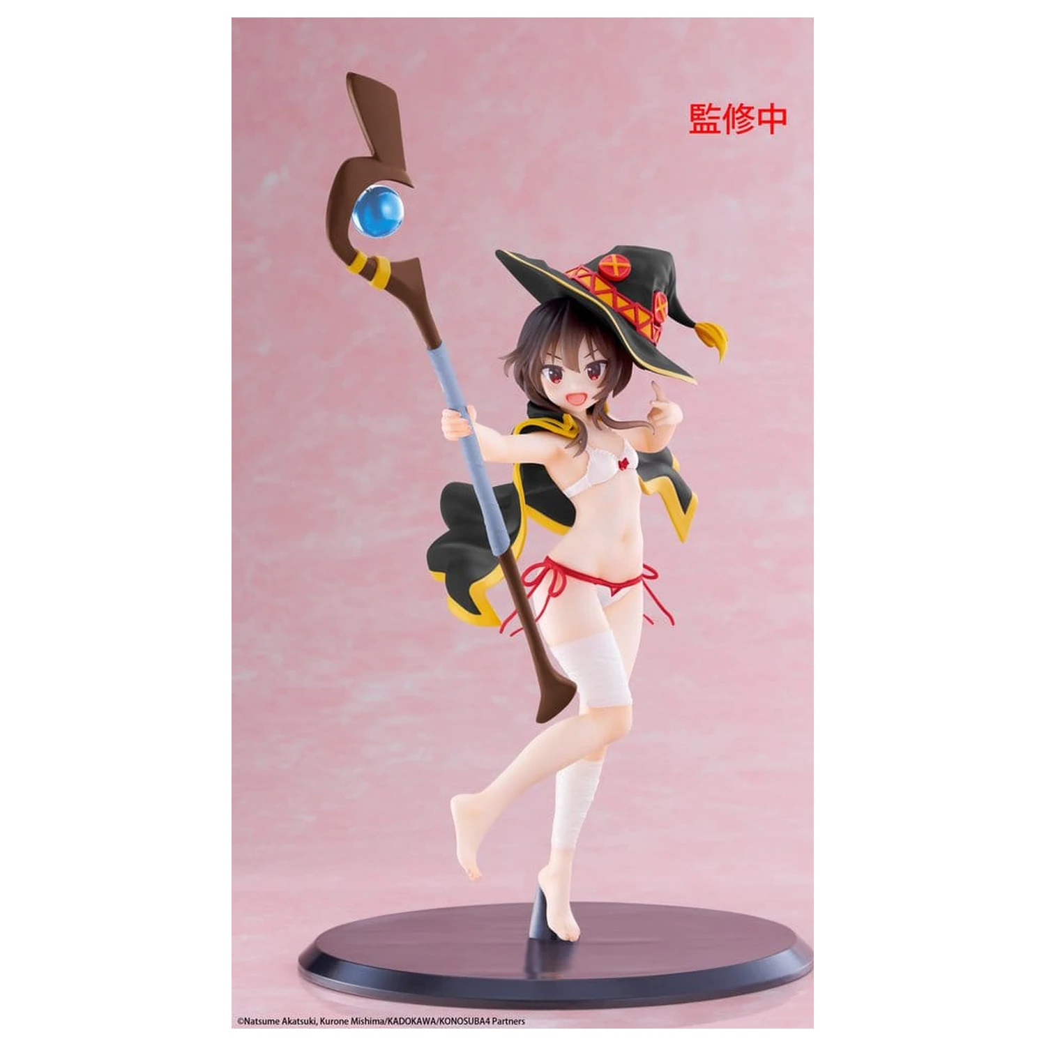 KonoSuba: God's Blessing on This Wonderful World! Coreful Megumin (Swimwear Ver.) Renewal PVC figura 18 cm termékfotó