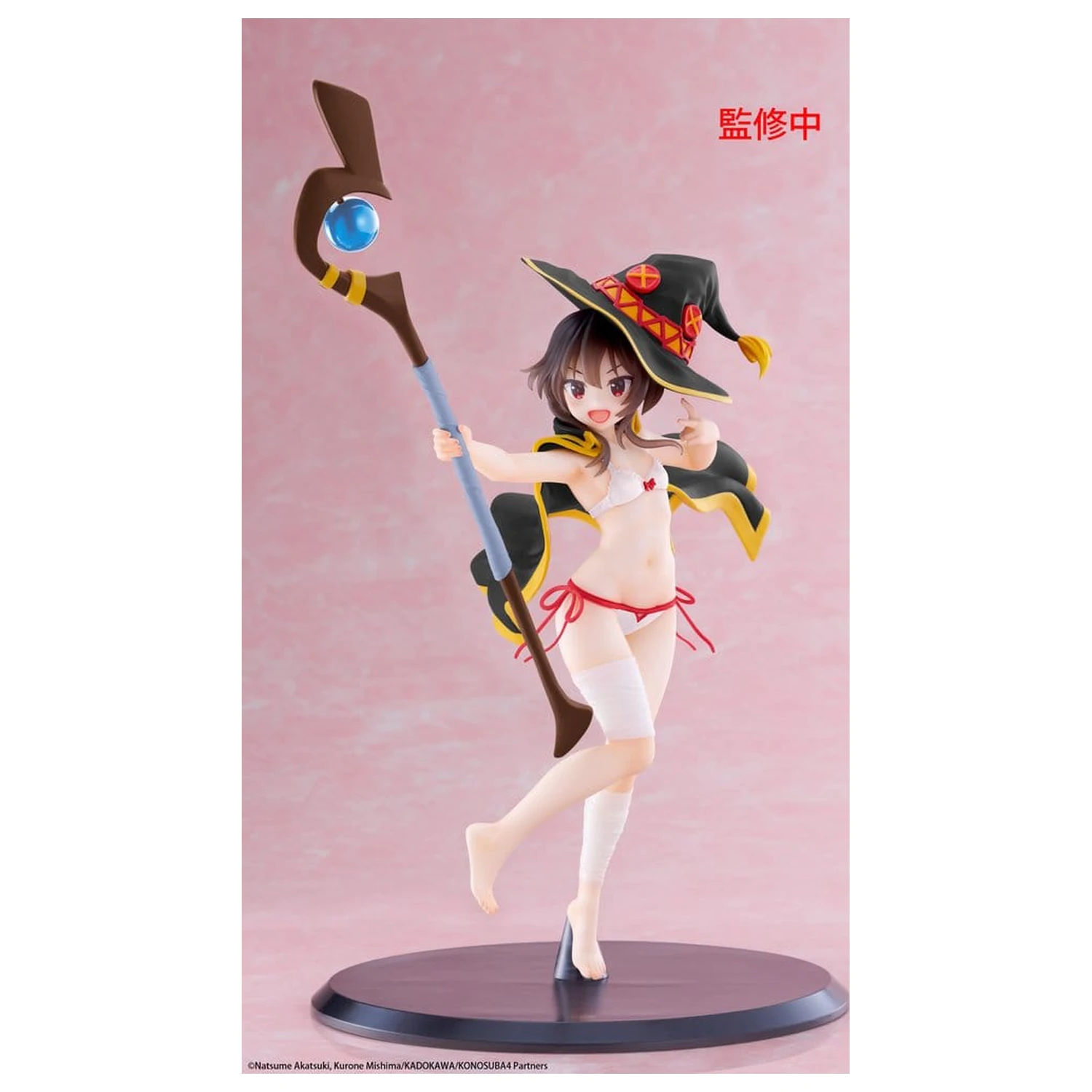KonoSuba: God's Blessing on This Wonderful World! Coreful Megumin (Swimwear Ver.) Renewal PVC figura 18 cm termékfotó