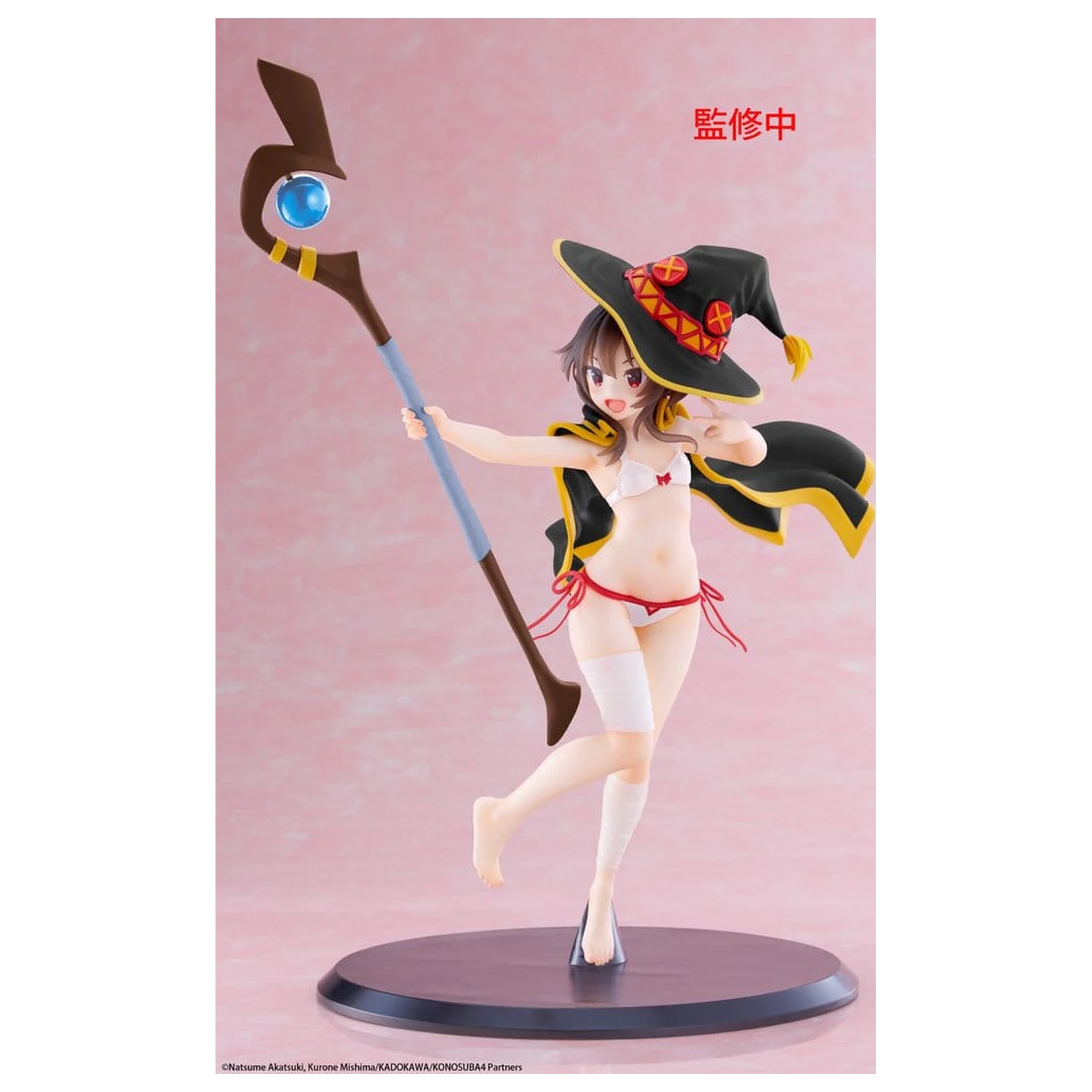 KonoSuba: God's Blessing on This Wonderful World! Coreful Megumin (Swimwear Ver.) Renewal PVC figura 18 cm termékfotó