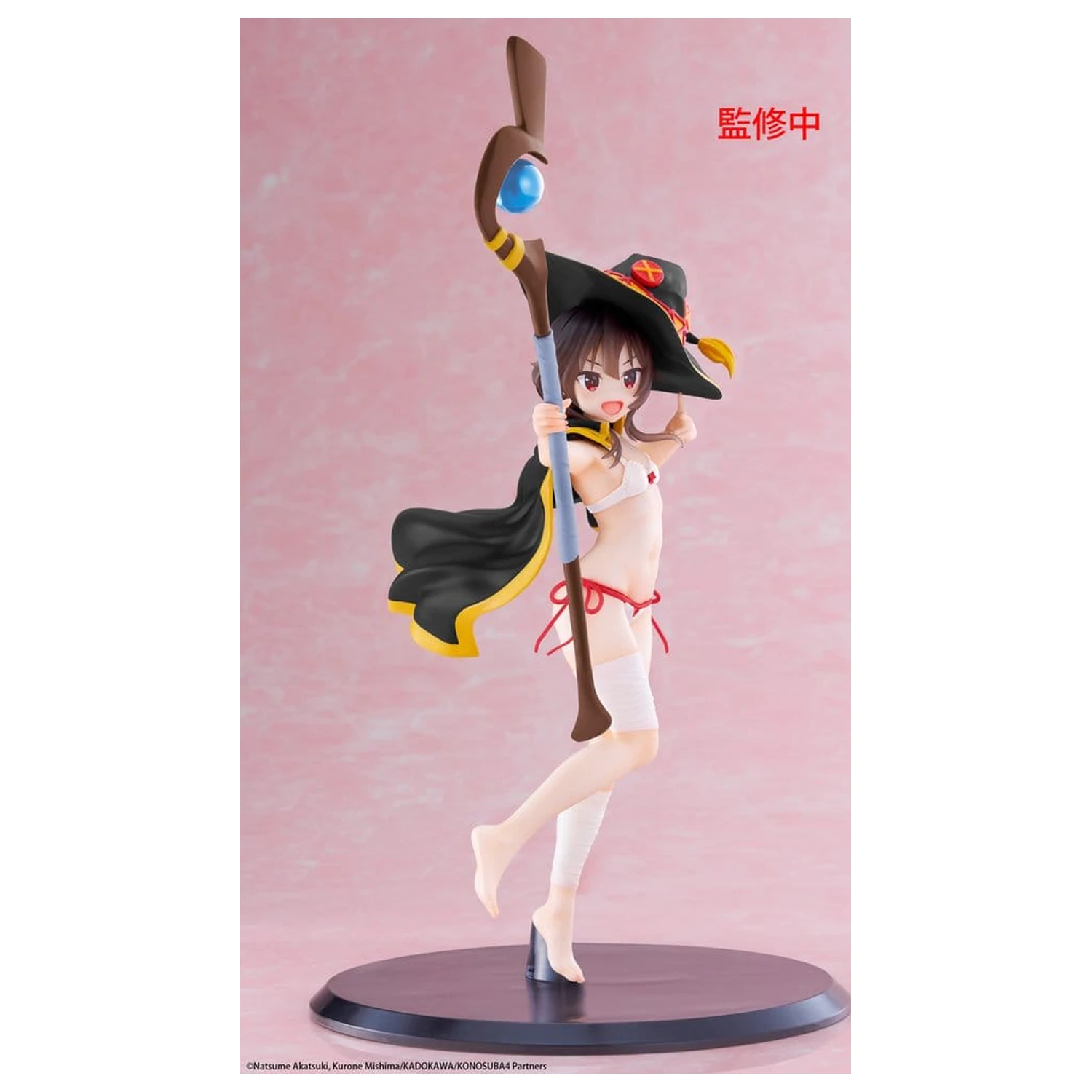 KonoSuba: God's Blessing on This Wonderful World! Coreful Megumin (Swimwear Ver.) Renewal PVC figura 18 cm termékfotó