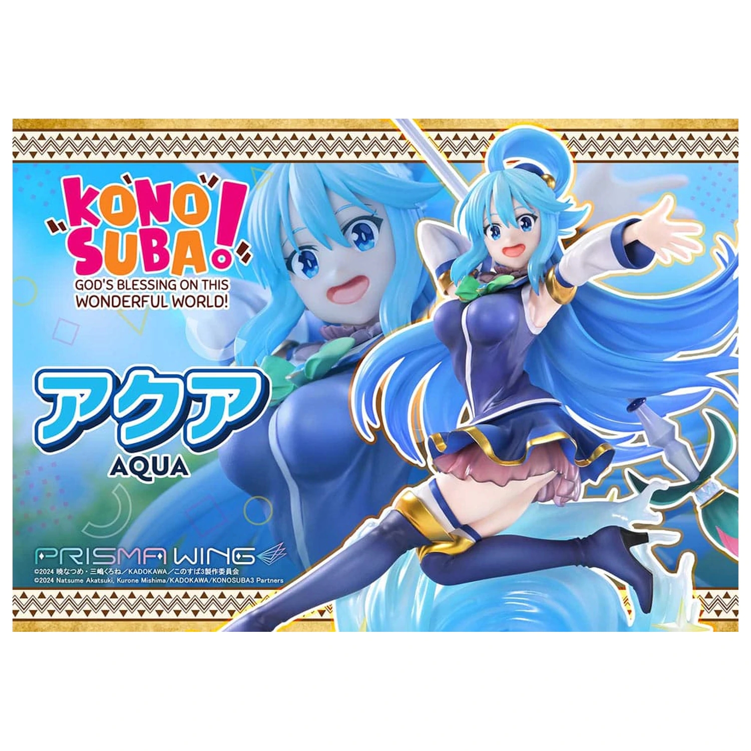 Konusuba - God's blessing on this wonderful world! Prisma Wing 1/7 Aqua PVC szobor figura 24 cm  termékfotó
