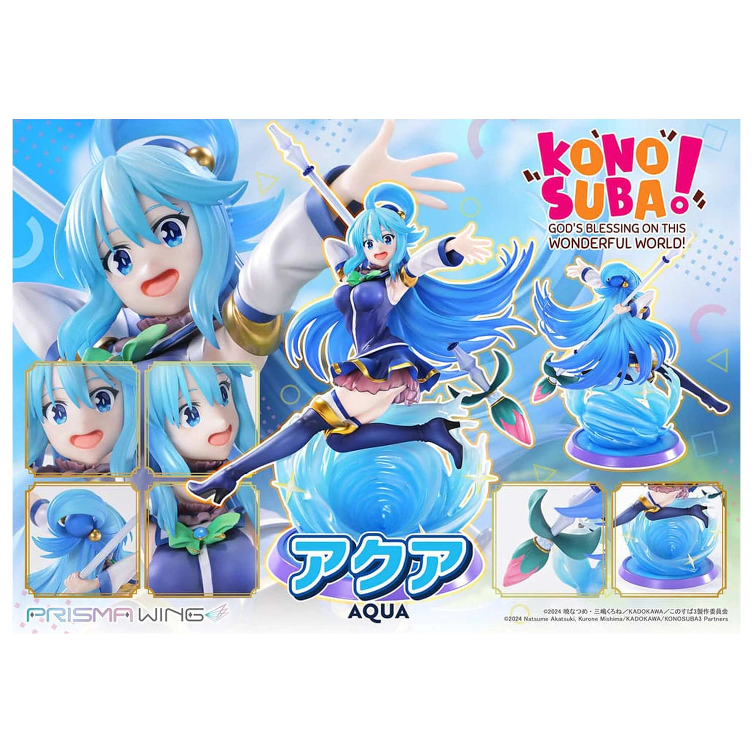 Konusuba - God's blessing on this wonderful world! Prisma Wing 1/7 Aqua PVC szobor figura 24 cm  termékfotó