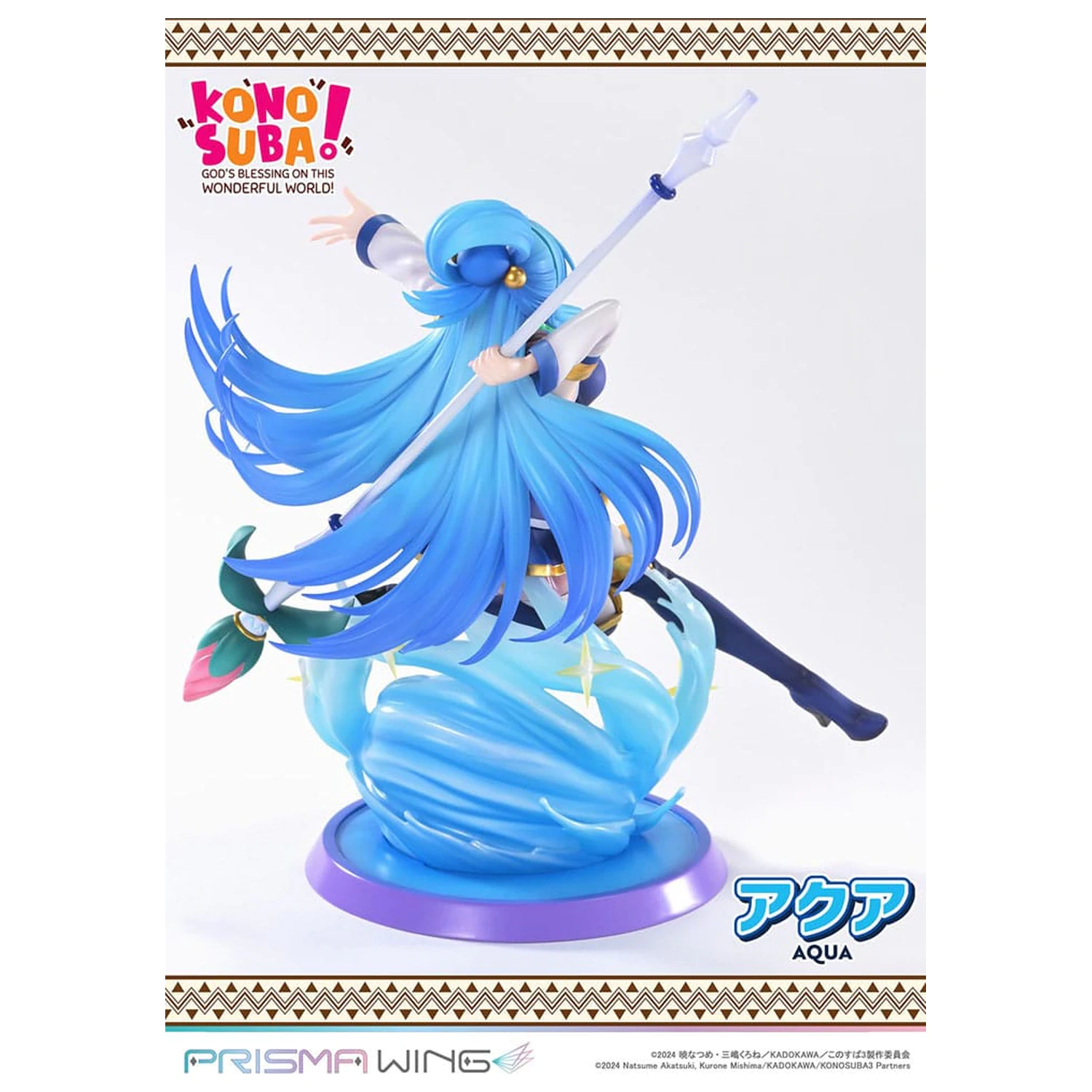 Konusuba - God's blessing on this wonderful world! Prisma Wing 1/7 Aqua PVC szobor figura 24 cm  termékfotó