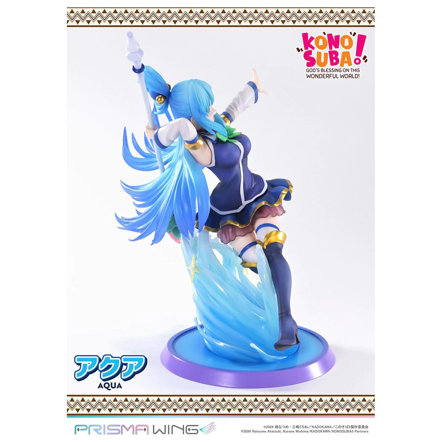 Konusuba - God's blessing on this wonderful world! Prisma Wing 1/7 Aqua PVC szobor figura 24 cm  termékfotó
