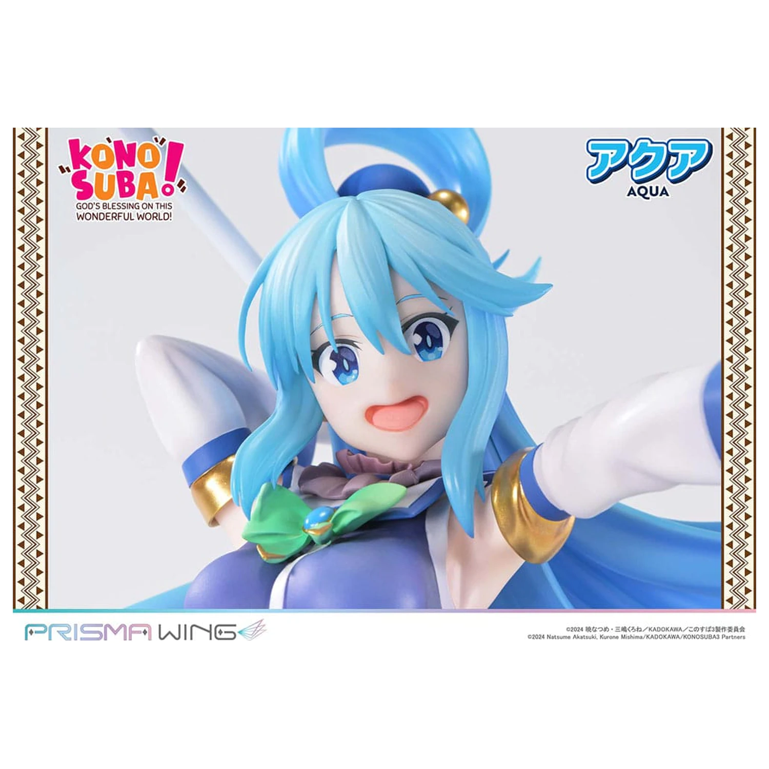 Konusuba - God's blessing on this wonderful world! Prisma Wing 1/7 Aqua PVC szobor figura 24 cm  termékfotó