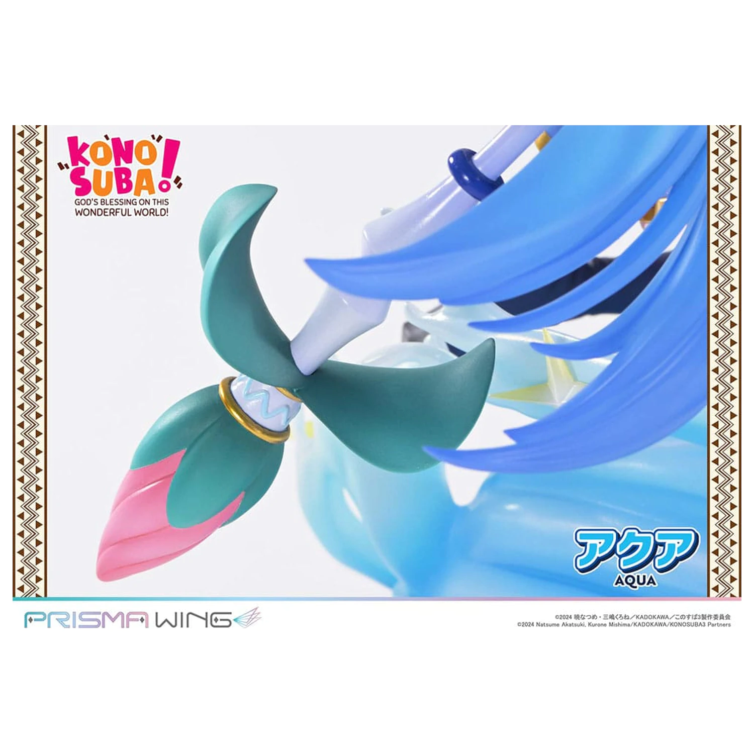 Konusuba - God's blessing on this wonderful world! Prisma Wing 1/7 Aqua PVC szobor figura 24 cm  termékfotó