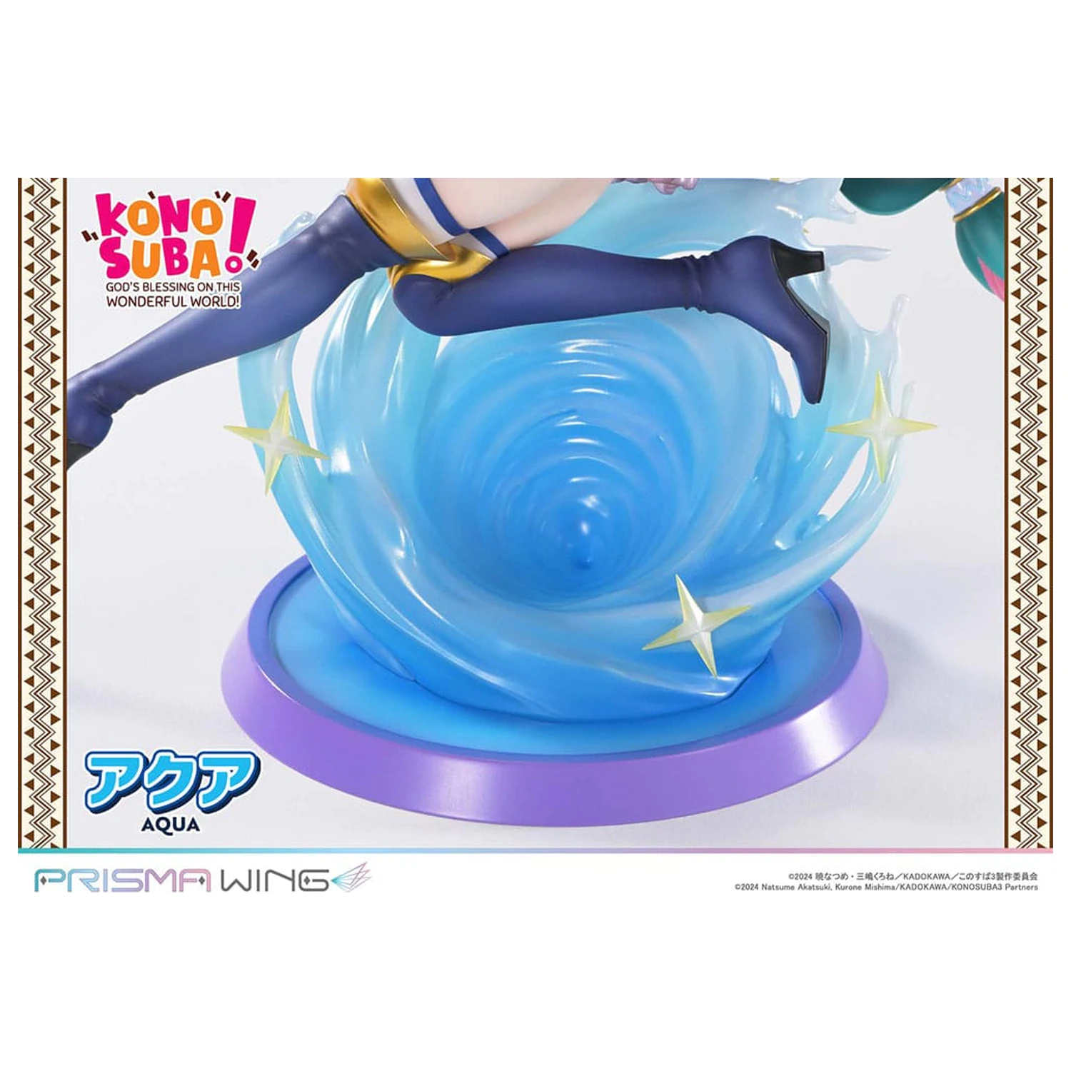 Konusuba - God's blessing on this wonderful world! Prisma Wing 1/7 Aqua PVC szobor figura 24 cm  termékfotó