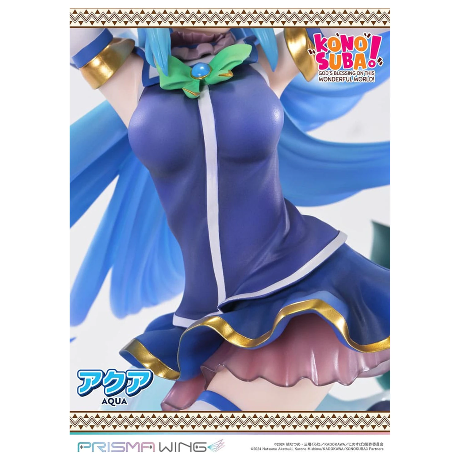 Konusuba - God's blessing on this wonderful world! Prisma Wing 1/7 Aqua PVC szobor figura 24 cm  termékfotó