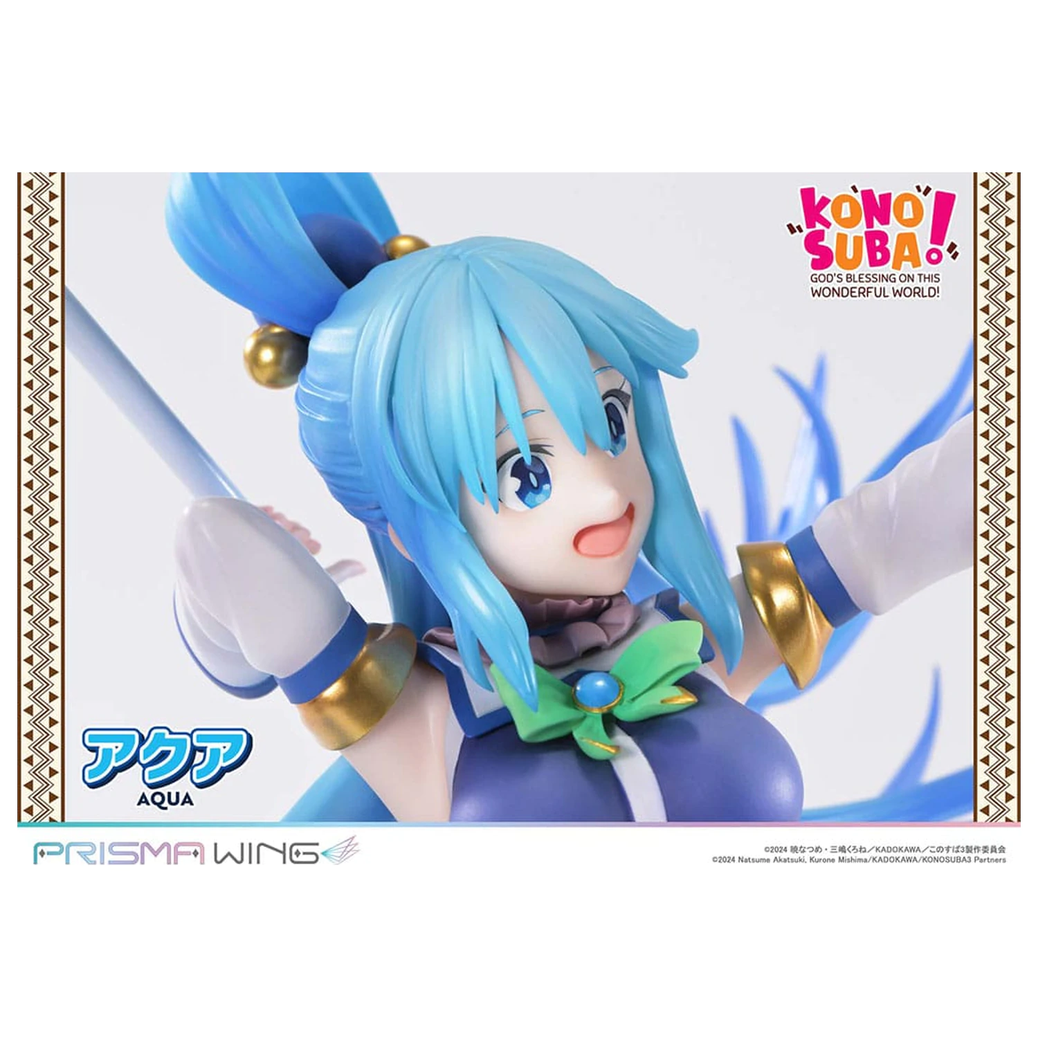 Konusuba - God's blessing on this wonderful world! Prisma Wing 1/7 Aqua PVC szobor figura 24 cm  termékfotó