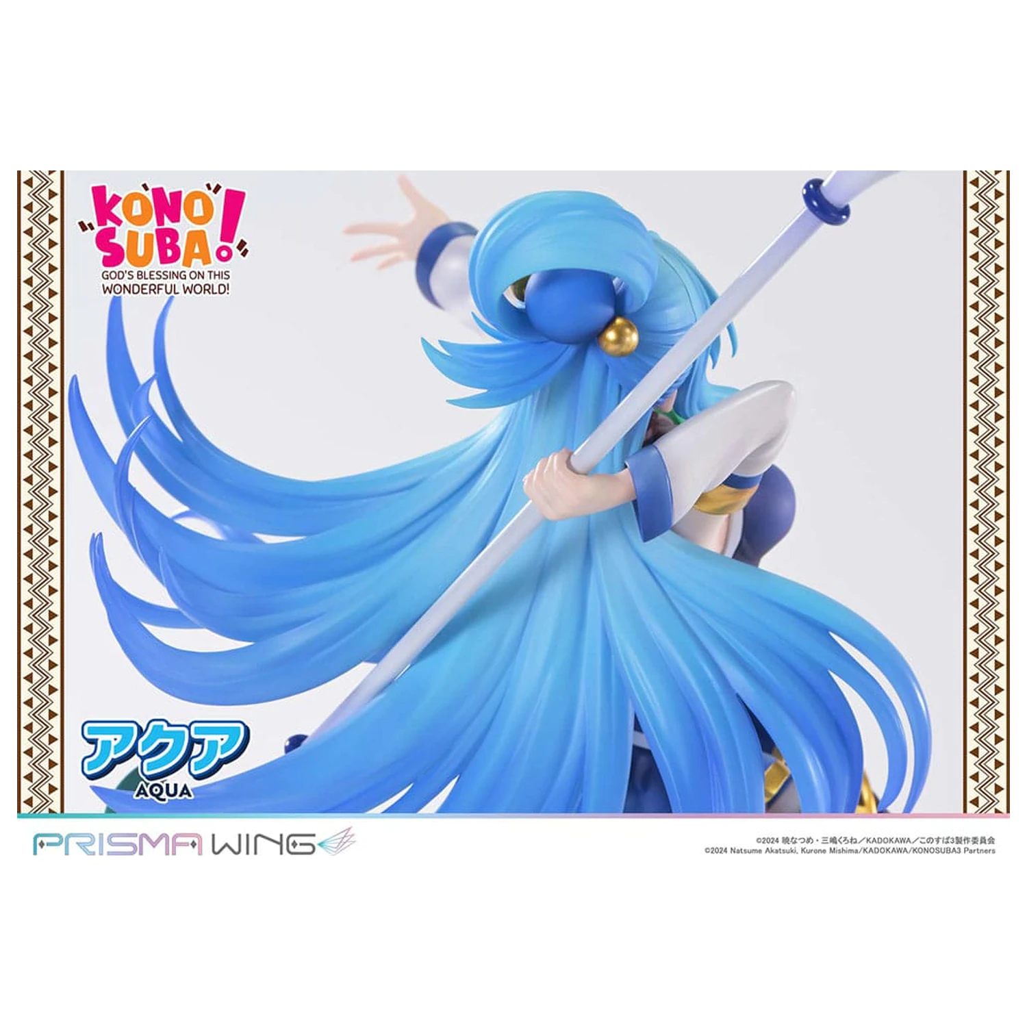 Konusuba - God's blessing on this wonderful world! Prisma Wing 1/7 Aqua PVC szobor figura 24 cm  termékfotó