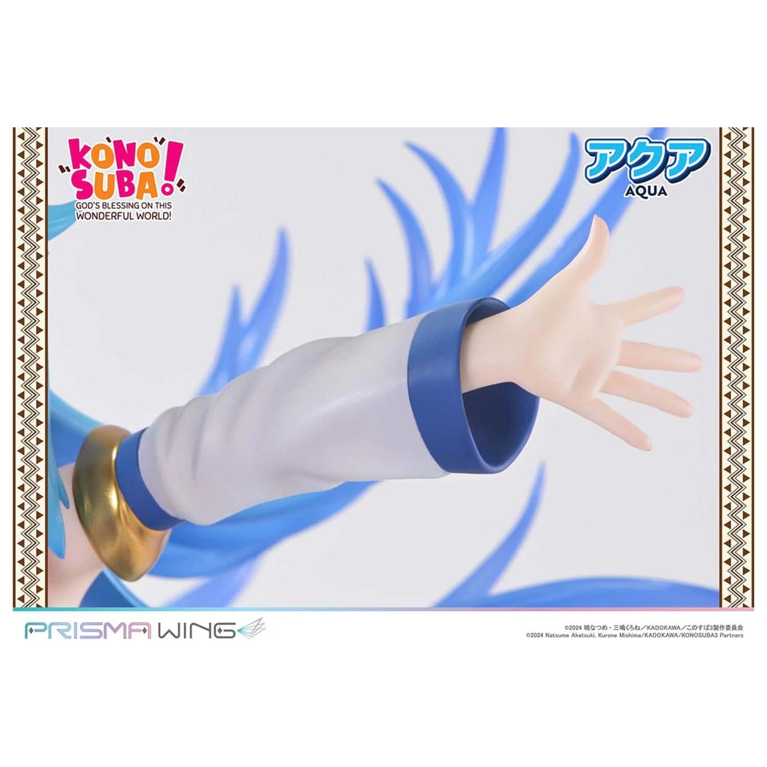 Konusuba - God's blessing on this wonderful world! Prisma Wing 1/7 Aqua PVC szobor figura 24 cm  termékfotó