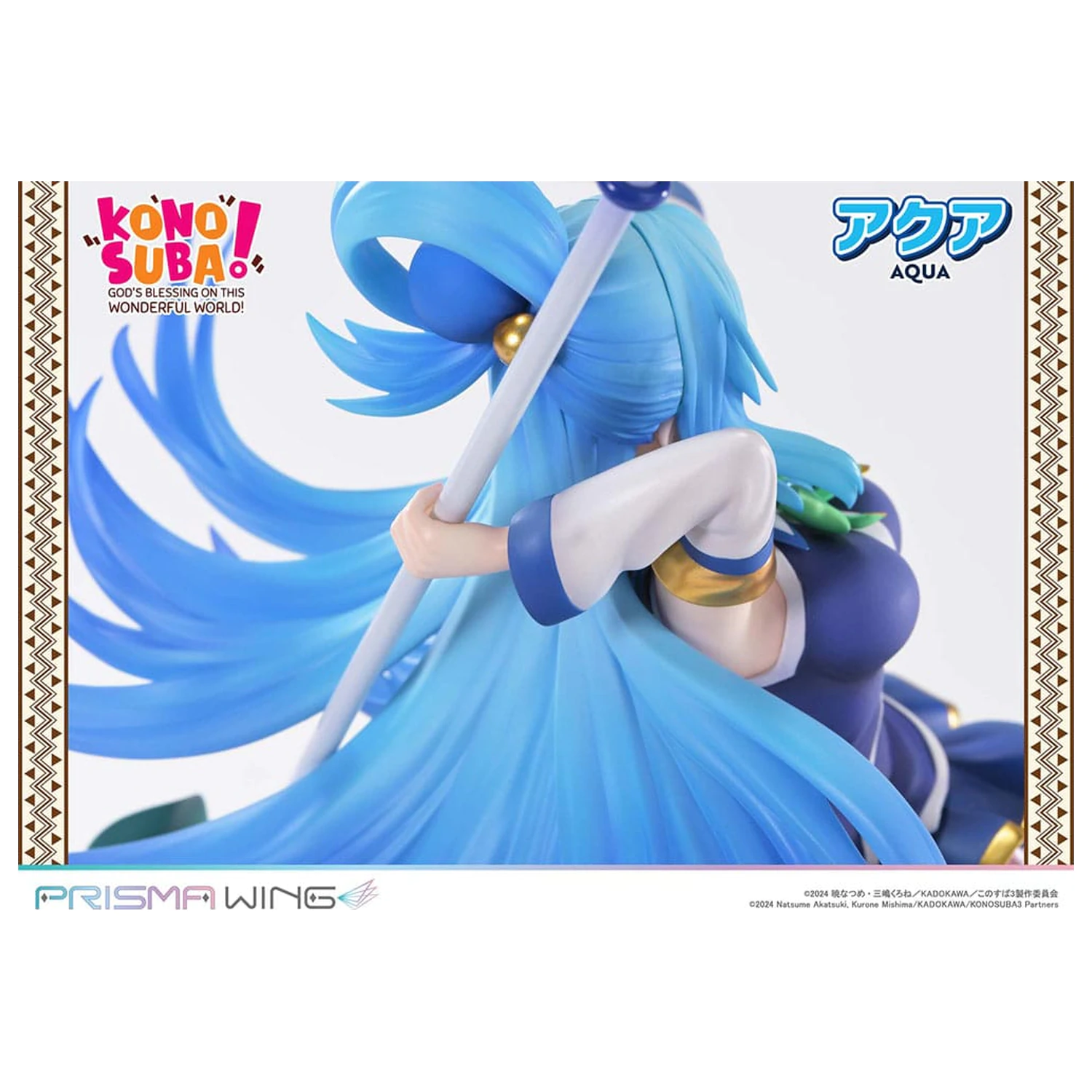 Konusuba - God's blessing on this wonderful world! Prisma Wing 1/7 Aqua PVC szobor figura 24 cm  termékfotó