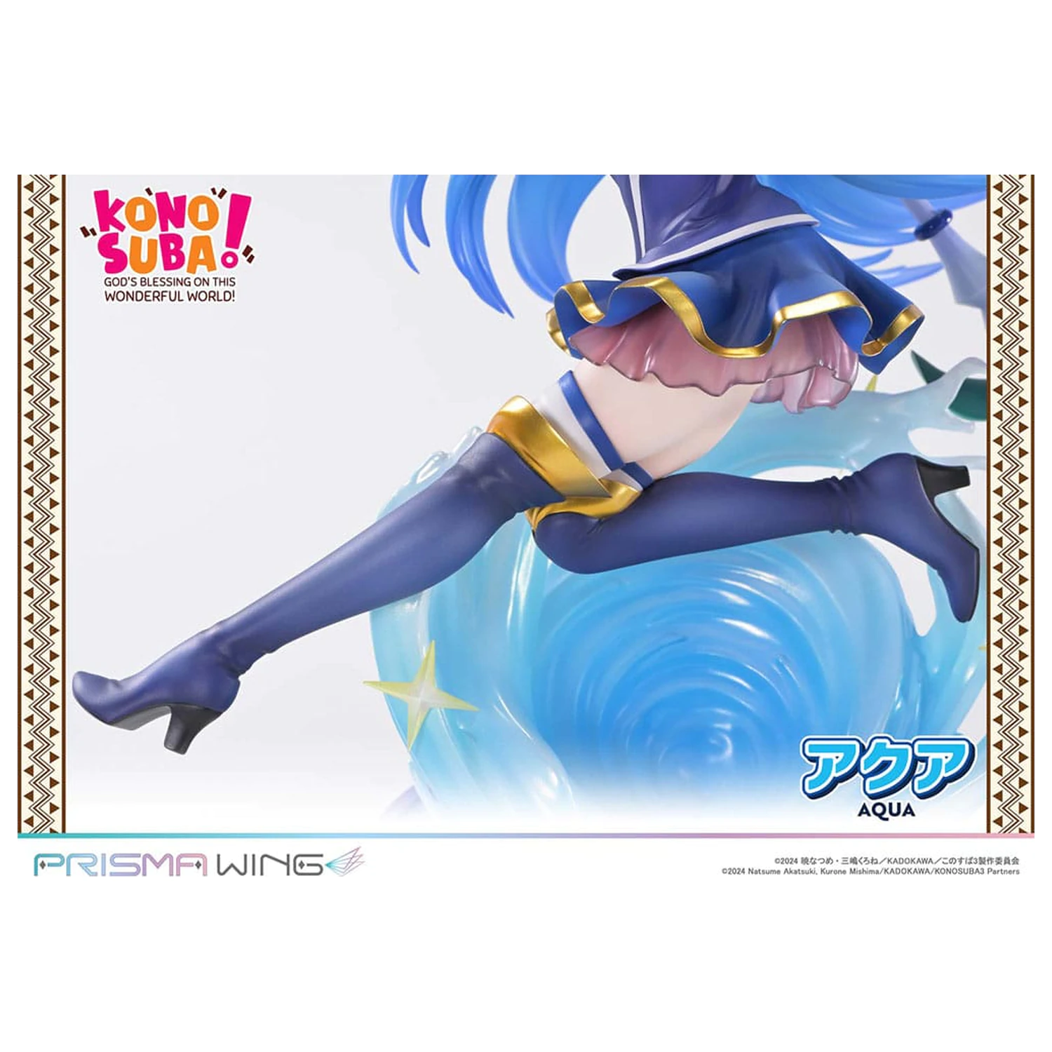 Konusuba - God's blessing on this wonderful world! Prisma Wing 1/7 Aqua PVC szobor figura 24 cm  termékfotó