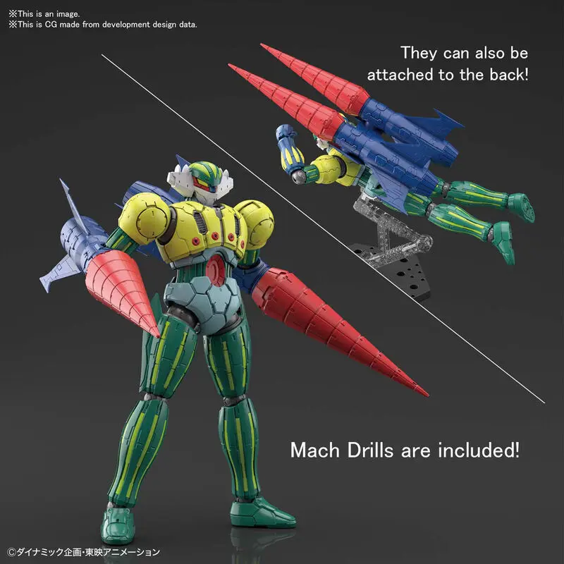 Kotetsu Jeeg Infinitism Jeeg modell készlet figura 18cm termékfotó