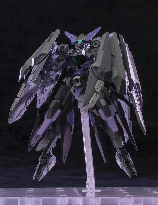 Kotobukiya M.S.G. Accesoory Set Heavy Weapon Unit 06 Exceed Binder modell készlet 12 cm termékfotó