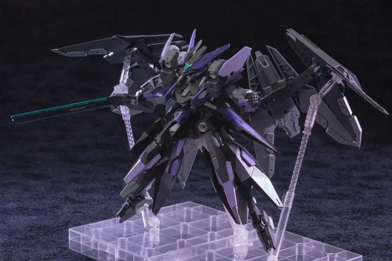 Kotobukiya M.S.G. Accesoory Set Heavy Weapon Unit 06 Exceed Binder modell készlet 12 cm termékfotó