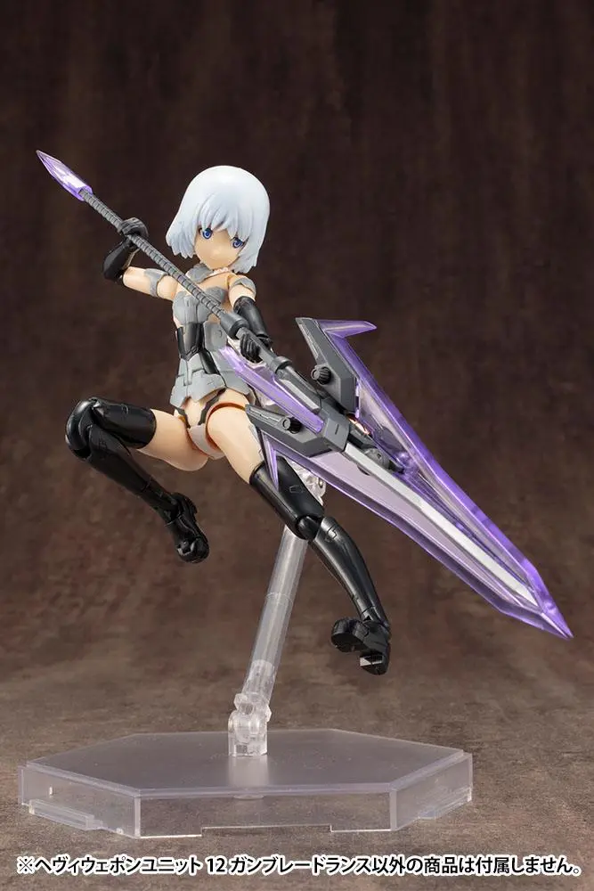 Kotobukiya M.S.G. Accesoory Set Heavy Weapon Unit 12 modell készlet 22 cm termékfotó