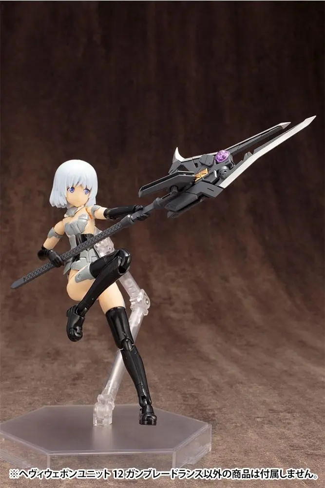 Kotobukiya M.S.G. Accesoory Set Heavy Weapon Unit 12 modell készlet 22 cm termékfotó