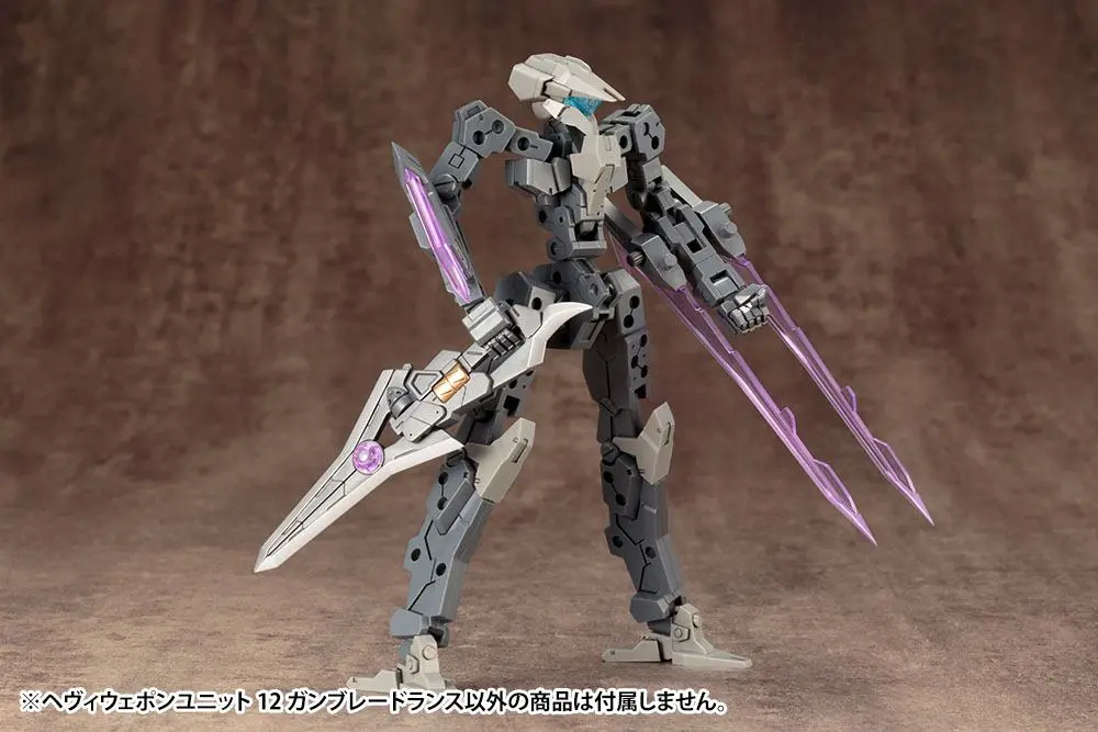 Kotobukiya M.S.G. Accesoory Set Heavy Weapon Unit 12 modell készlet 22 cm termékfotó
