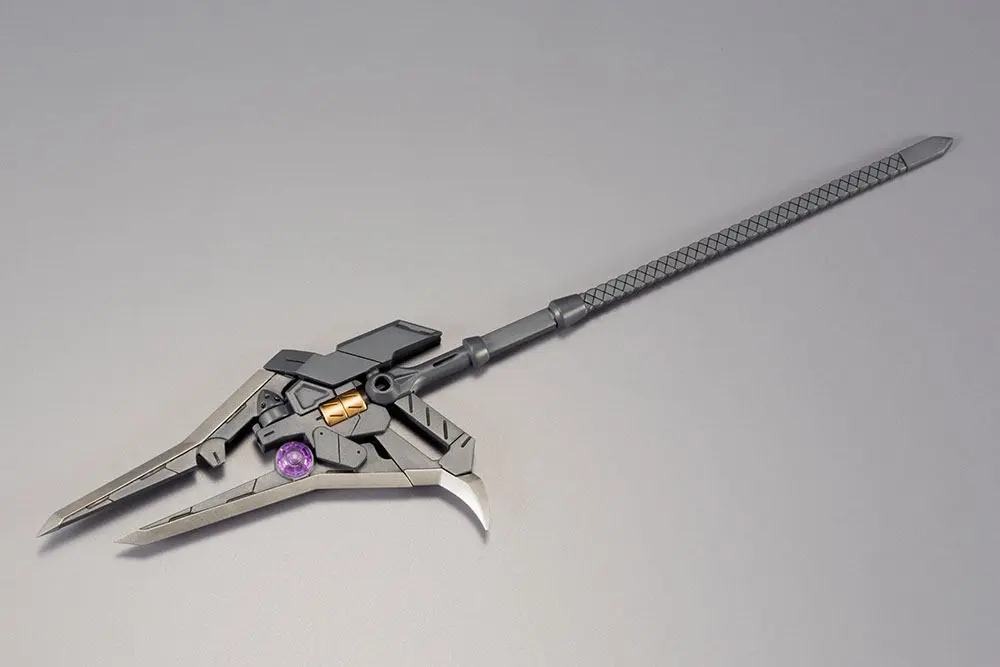 Kotobukiya M.S.G. Accesoory Set Heavy Weapon Unit 12 modell készlet 22 cm termékfotó