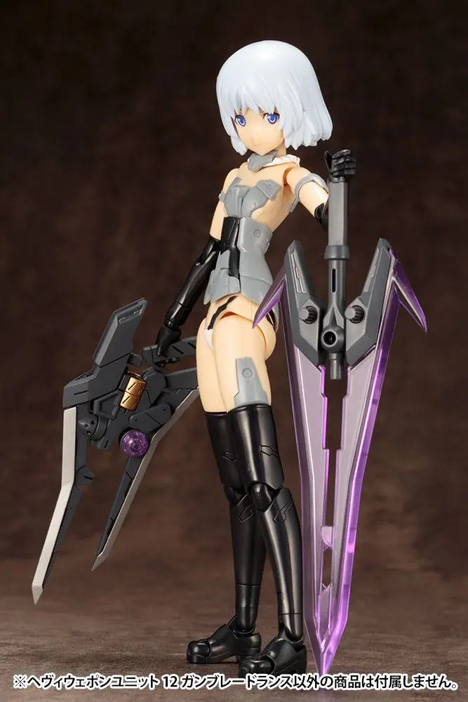 Kotobukiya M.S.G. Accesoory Set Heavy Weapon Unit 12 modell készlet 22 cm termékfotó