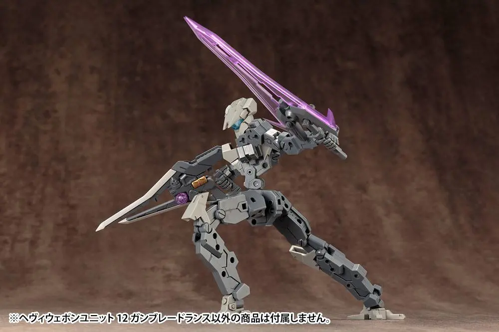 Kotobukiya M.S.G. Accesoory Set Heavy Weapon Unit 12 modell készlet 22 cm termékfotó