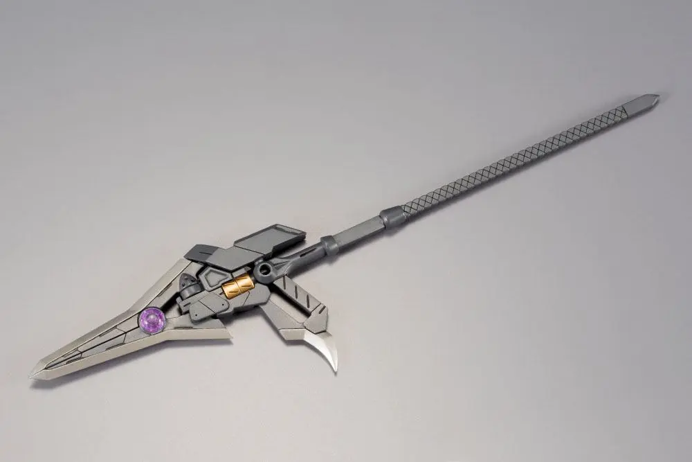 Kotobukiya M.S.G. Accesoory Set Heavy Weapon Unit 12 modell készlet 22 cm termékfotó