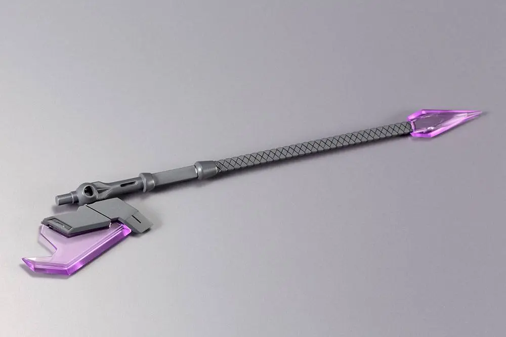 Kotobukiya M.S.G. Accesoory Set Heavy Weapon Unit 12 modell készlet 22 cm termékfotó