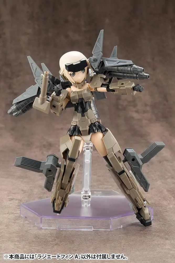 Kotobukiya M.S.G. Accesoory Set Mecha Supply 13 Radiate Fin Type A modell készlet 4 cm termékfotó