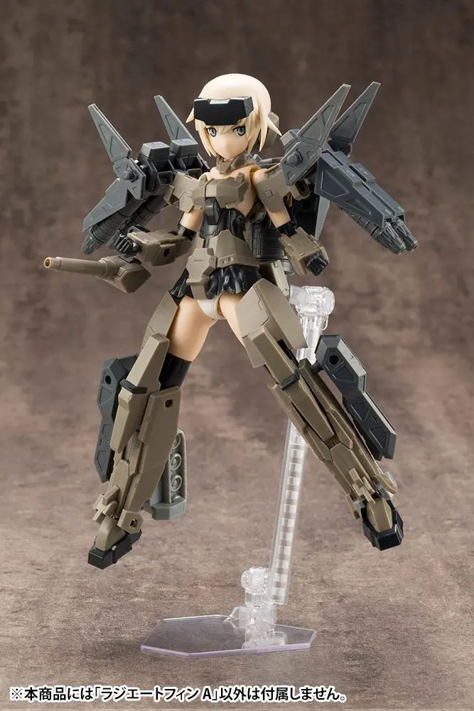 Kotobukiya M.S.G. Accesoory Set Mecha Supply 13 Radiate Fin Type A modell készlet 4 cm termékfotó