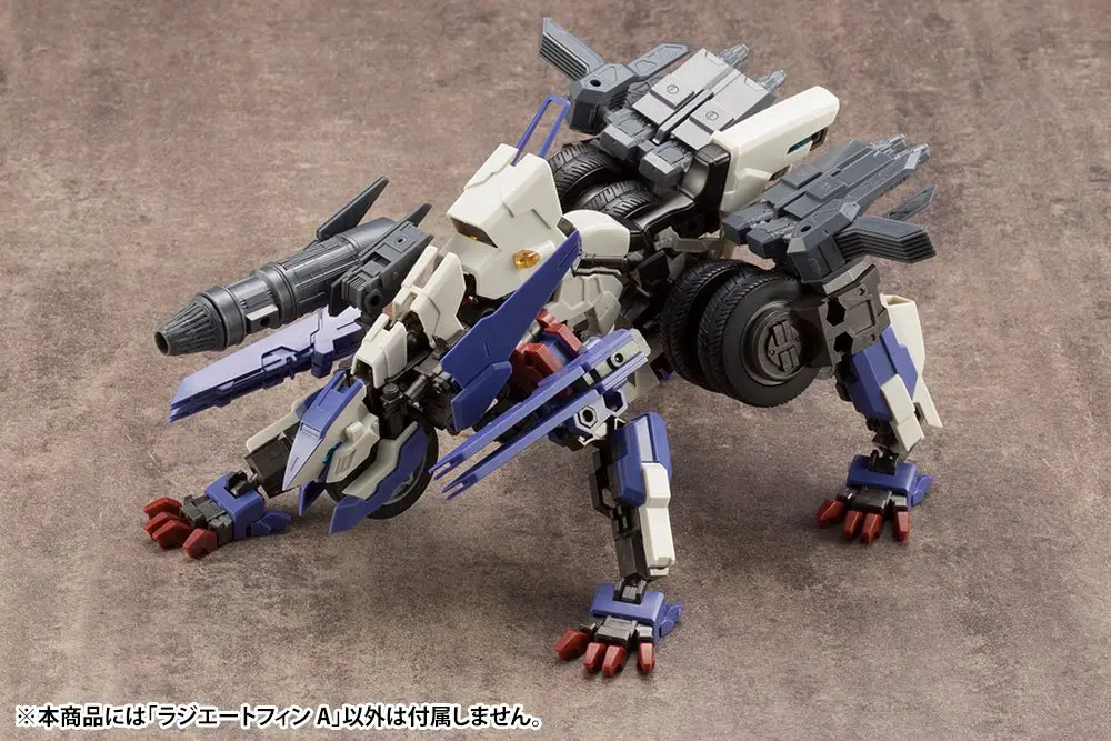 Kotobukiya M.S.G. Accesoory Set Mecha Supply 13 Radiate Fin Type A modell készlet 4 cm termékfotó