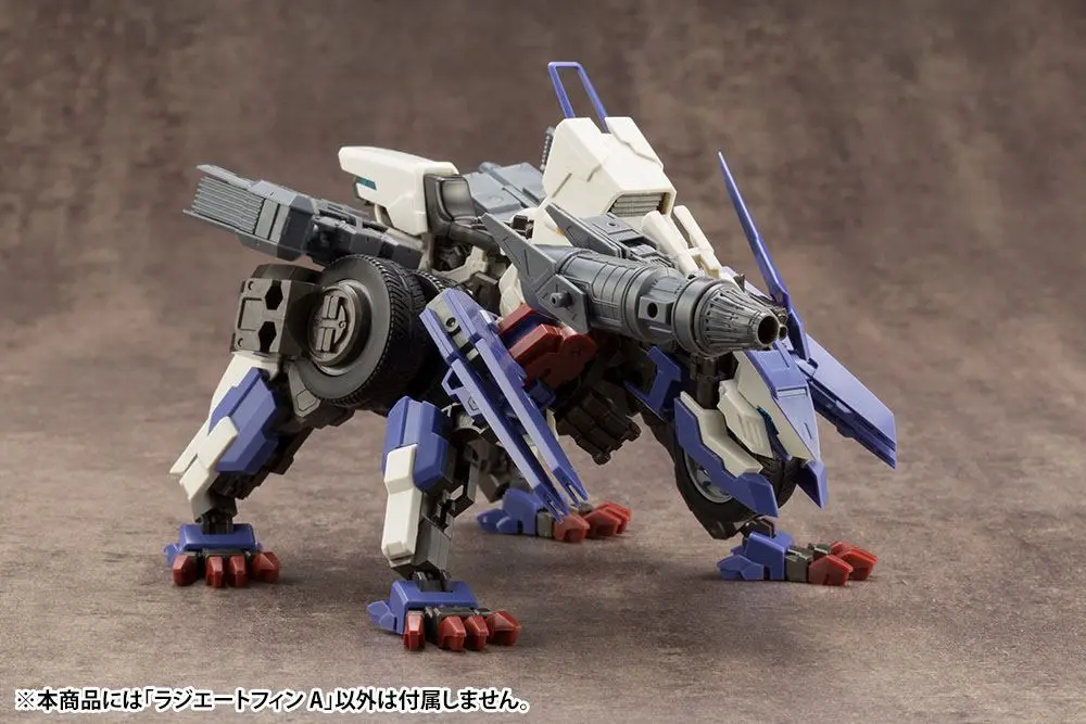 Kotobukiya M.S.G. Accesoory Set Mecha Supply 13 Radiate Fin Type A modell készlet 4 cm termékfotó