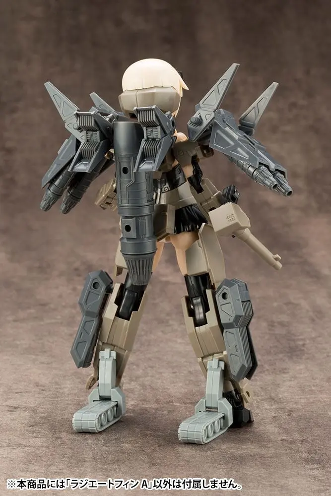 Kotobukiya M.S.G. Accesoory Set Mecha Supply 13 Radiate Fin Type A modell készlet 4 cm termékfotó