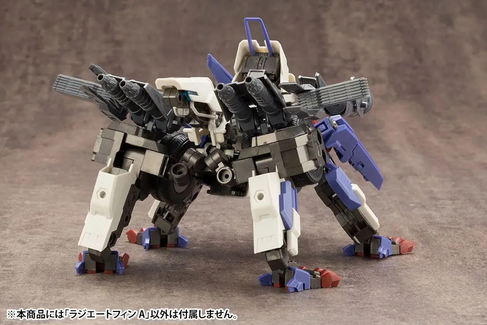 Kotobukiya M.S.G. Accesoory Set Mecha Supply 13 Radiate Fin Type A modell készlet 4 cm termékfotó
