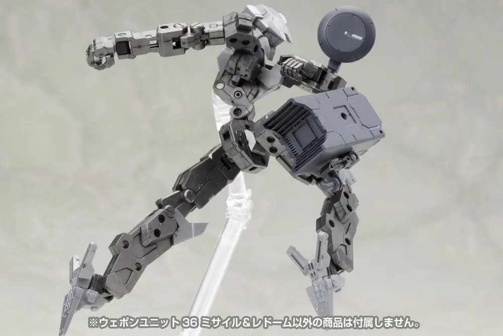 Kotobukiya M.S.G. Accesoory Set Weapon Unit 36 Missile &amp; Radome modell készlet 12 cm termékfotó