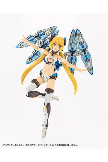 Kotobukiya M.S.G. Exceed Binder 2 modell készlet kiegészítő csomag 12 cm termékfotó
