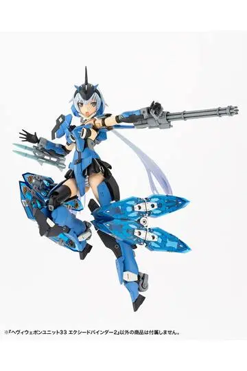 Kotobukiya M.S.G. Exceed Binder 2 modell készlet kiegészítő csomag 12 cm termékfotó