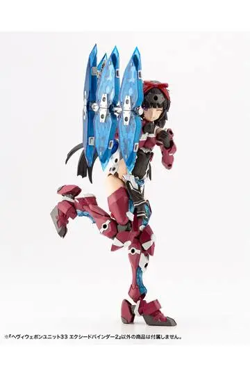 Kotobukiya M.S.G. Exceed Binder 2 modell készlet kiegészítő csomag 12 cm termékfotó