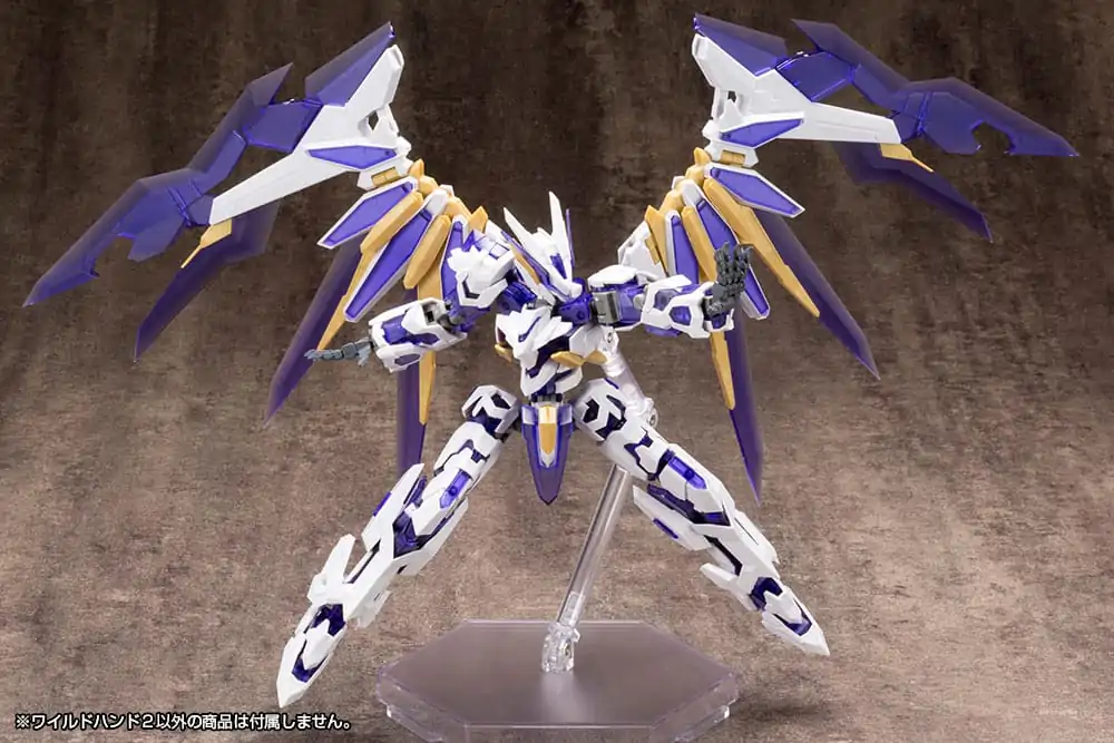 Kotobukiya M.S.G. Hand Unit Wild Hand 2 modell készlet kiegészítő csomag 3 cm termékfotó