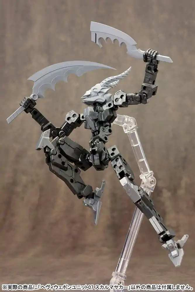 Kotobukiya M.S.G. Heavy Weapon Unit 07 Skull Massacre modell készlet kiegészítő csomag 23 cm termékfotó