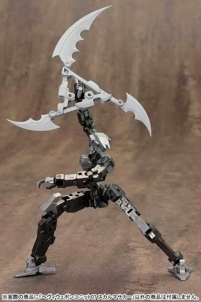 Kotobukiya M.S.G. Heavy Weapon Unit 07 Skull Massacre modell készlet kiegészítő csomag 23 cm termékfotó