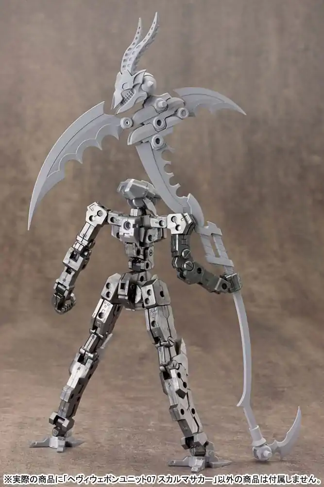 Kotobukiya M.S.G. Heavy Weapon Unit 07 Skull Massacre modell készlet kiegészítő csomag 23 cm termékfotó